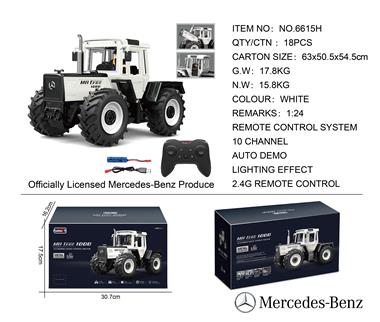  6615H