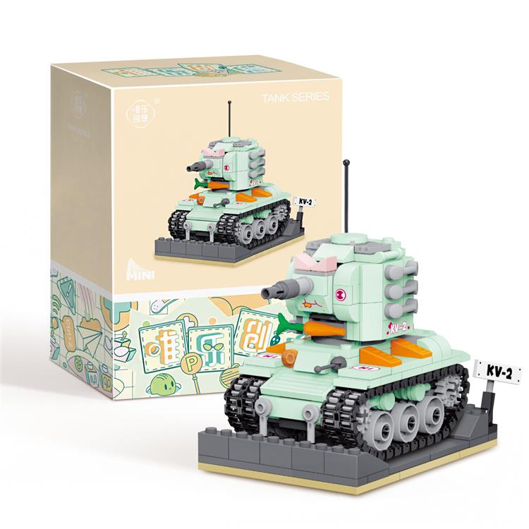 苏联KV-2重型坦克 2066