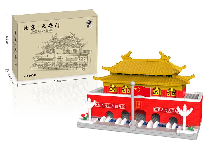 超迷你小天安门 66547