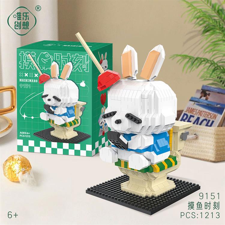 流氓兔-摸鱼时刻 WL9151