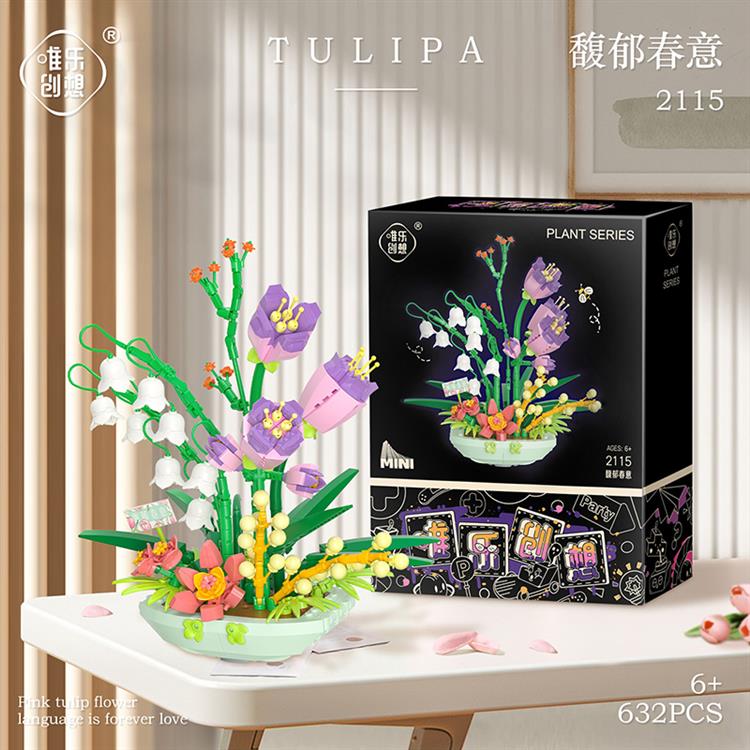 馥郁春意 2115