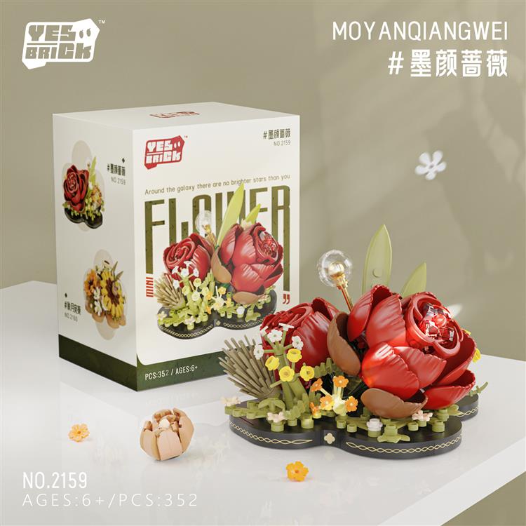 墨颜蔷薇 2159