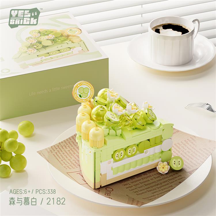 森与慕白 2182