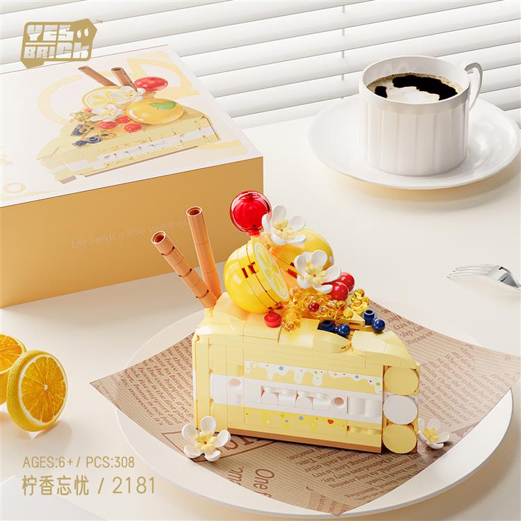 柠香忘忧 2181