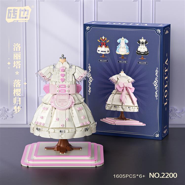 洛丽塔-落樱归梦 2200