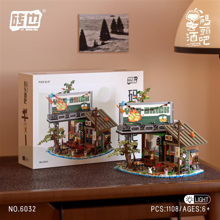 码头酒吧 6032