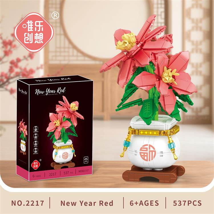 东方红韵 2217