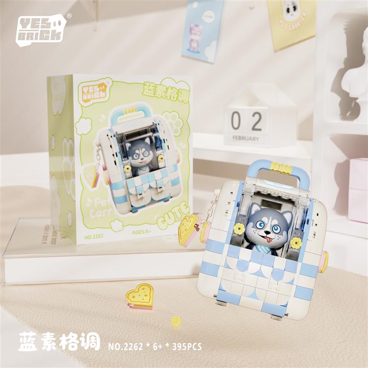 蓝素格调 2262