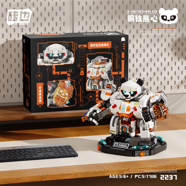 钢铁熊心 2237