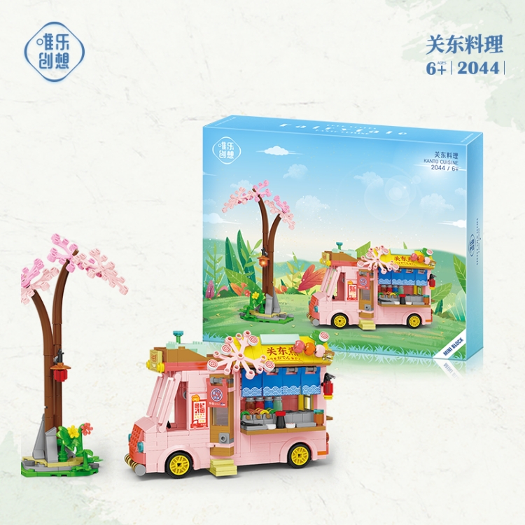 关东小店 2044