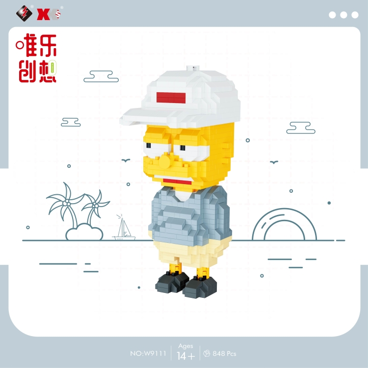 辛普森帽衫款 W9111