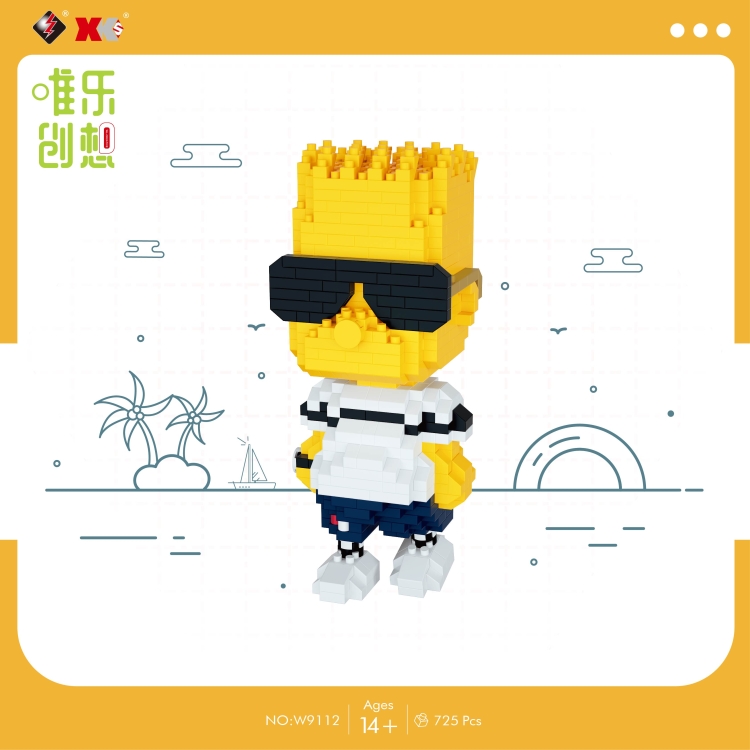 辛普森墨镜款 W9112