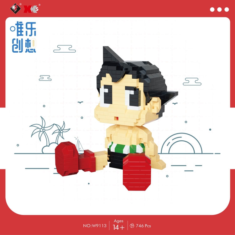 铁壁男孩阿童木 W9113