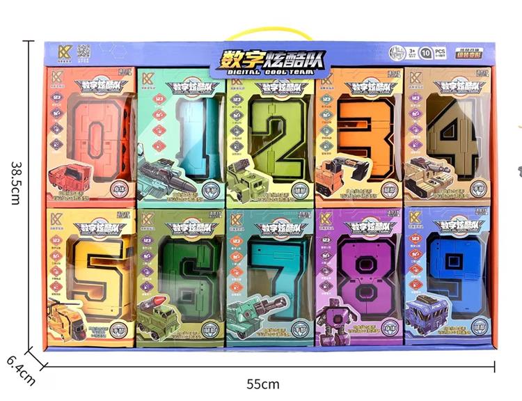 数字炫酷队10大合体 8337-4