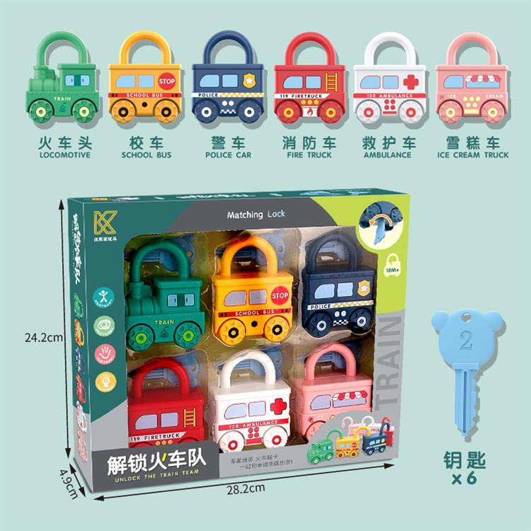 解锁火车队（6款套装） 226-1