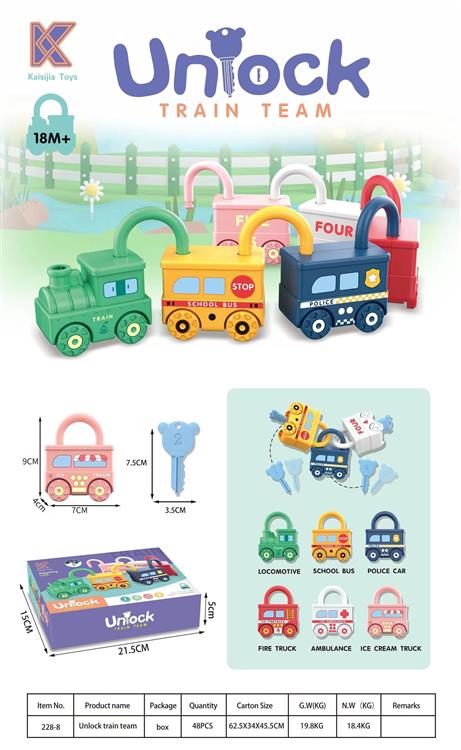 Uniock train team 228-8