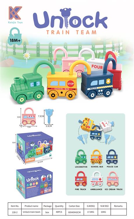 Uniock train team 228-2