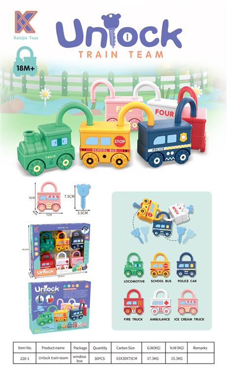 Uniock train team 228-1