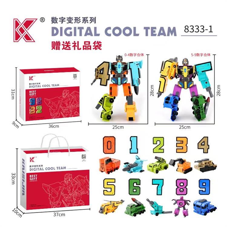 数字炫酷队10合体加头雕战甲 8333-1