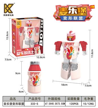 麦乐堡（益乐多战士） 333-5