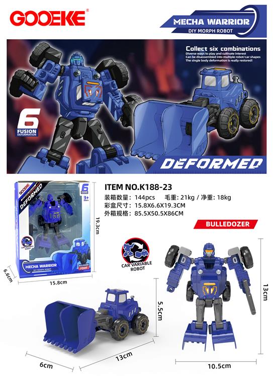消防变形6合体-推土车+武器 开窗盒 K188-23