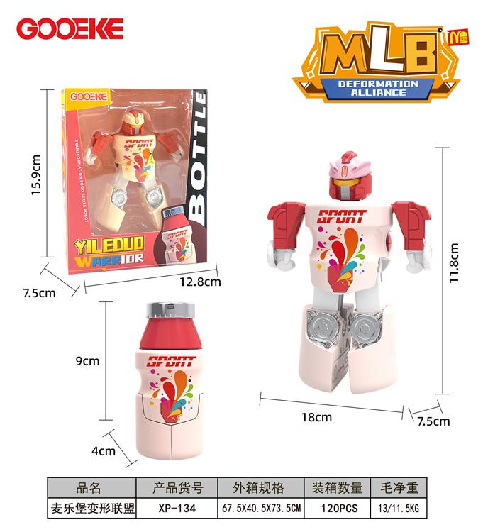 益力多战士 XP-134