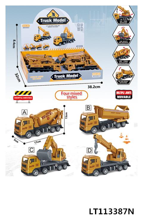 仿真惯性工程车 113387N