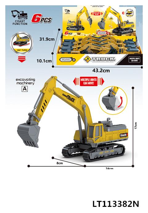 仿真滑行大工程车 113382N