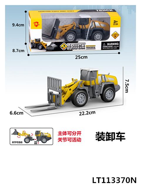 仿真惯性工程车 113370N