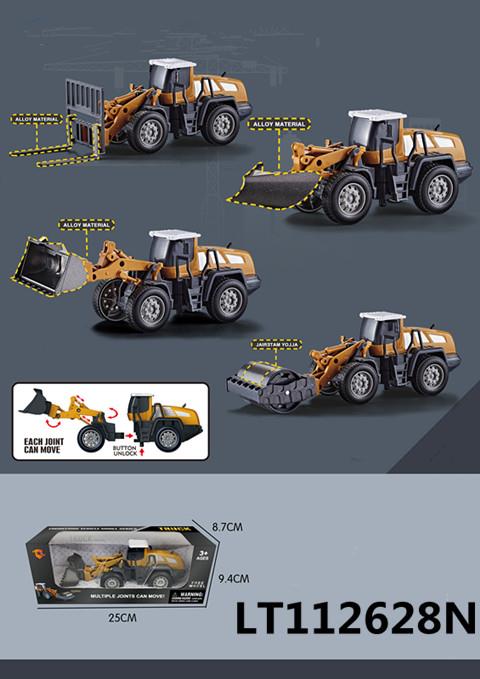 黄色合金仿真惯性工程车 112628N