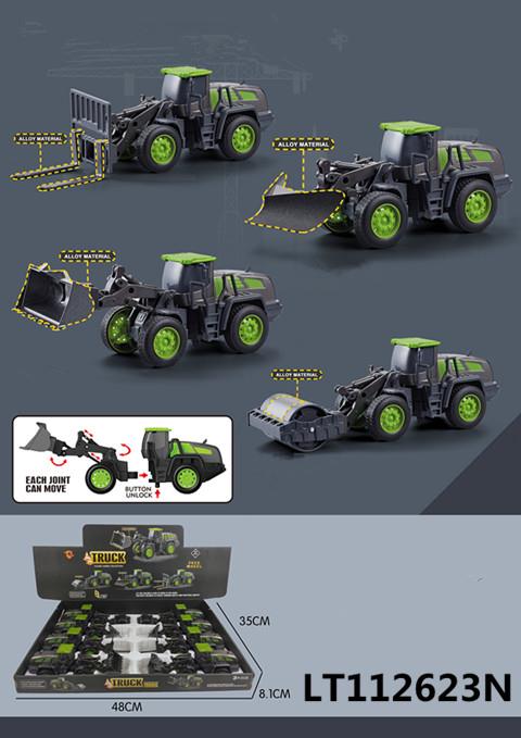 喷漆版合金仿真惯性工程车(8pcs) 112623N