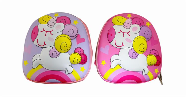 独角兽双肩包 142393N