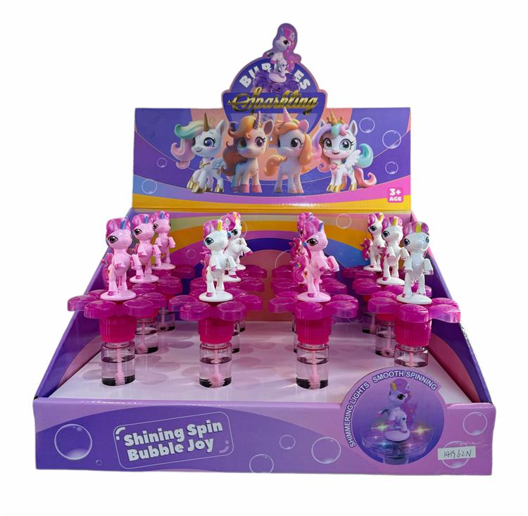 旋转灯光马泡泡棒 141962N