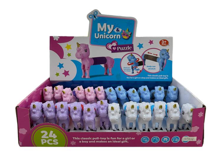 解压百变伸缩马 141941N