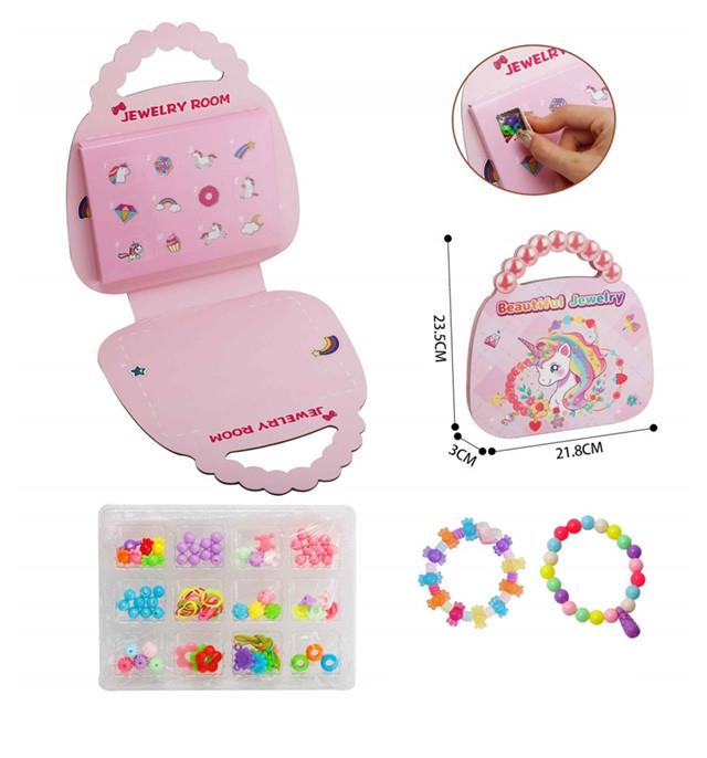 独角兽手提包DIY串珠盲盒 141535N