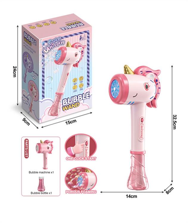 独角兽全自动出泡泡泡棒（配置一瓶130ML泡泡水） 141498N