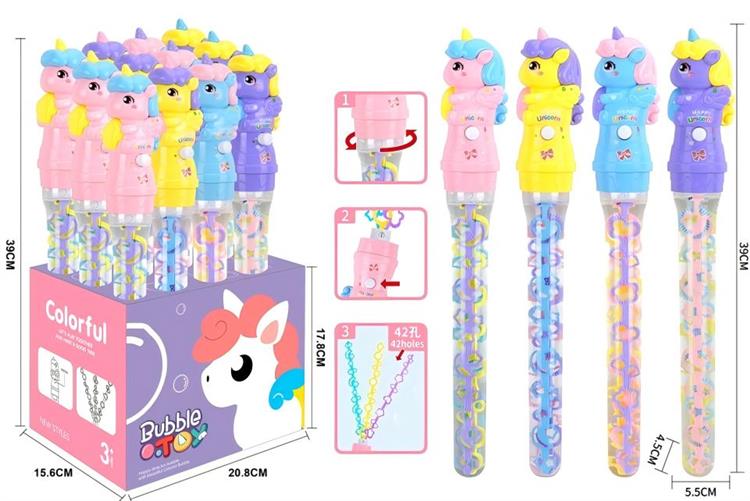 多孔三刷 独角兽泡泡棒 141438N