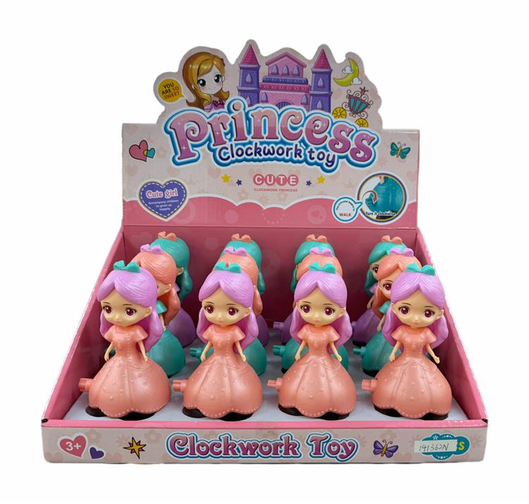 上链跳跳小女孩 141362N