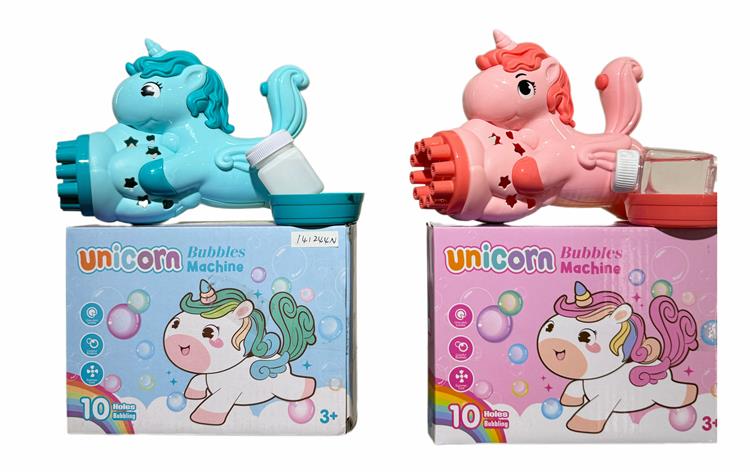 独角兽泡泡机 141244N