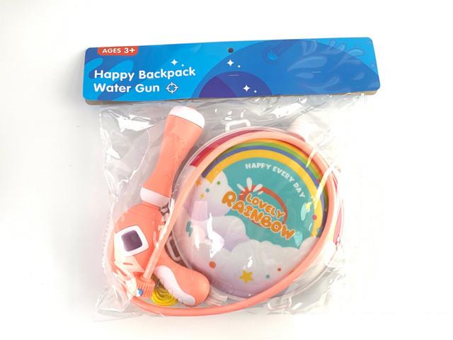 彩虹云背包水枪 141058N