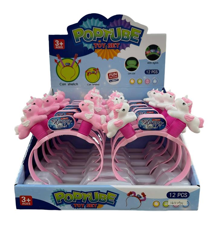 伸缩独角兽灯光发箍 141029N