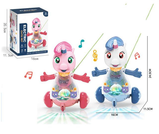 电动独角兽灯光PC透明齿轮 119710N