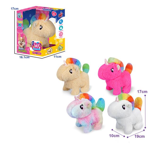 电动毛绒独角兽 119708N