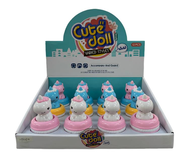 卡通按压马卡龙动物 119627N