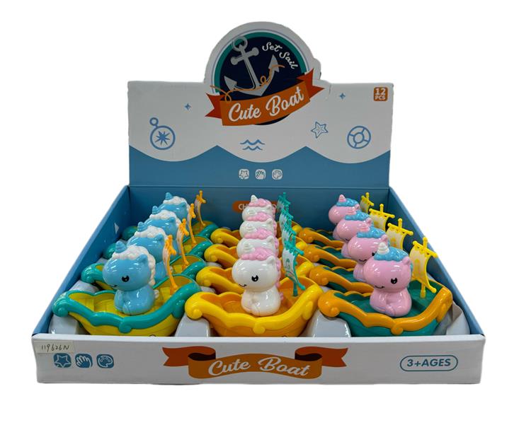 动物卡通按压船 119626N