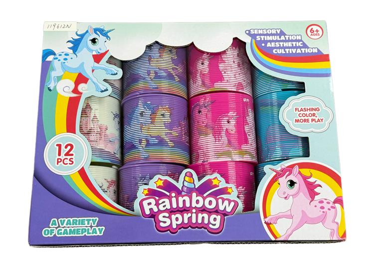 独角兽彩虹圈 119612N