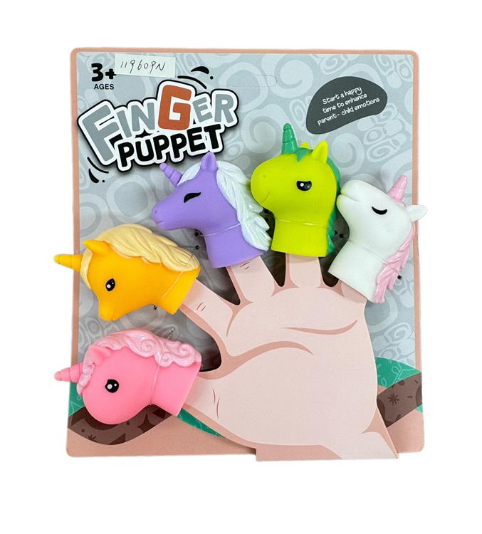 独角兽手指套手偶 119609N