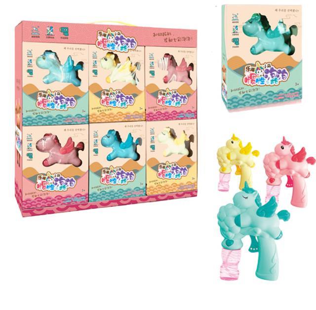 独角兽泡泡枪手动半自动泡泡枪自动上水 119606N