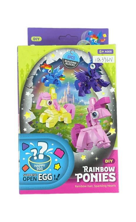 小颗粒积木彩虹小马 118396N