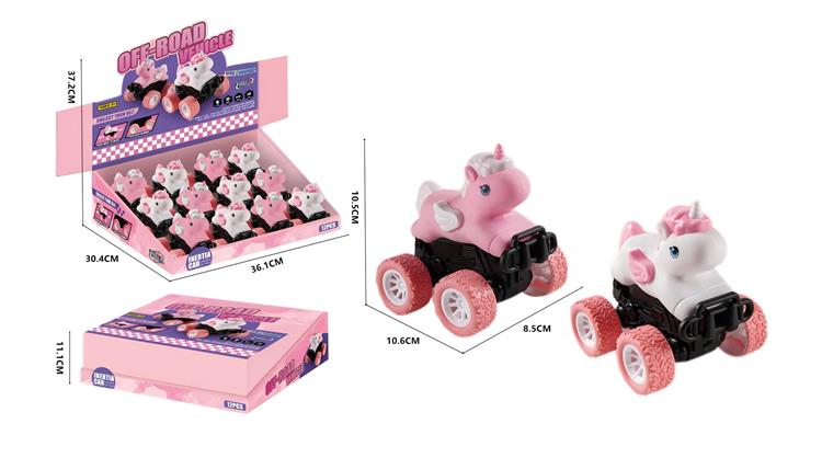 独角兽惯性车 117821N